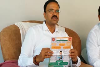 jd_lakshminarayana