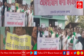 Protest in Dhemaji