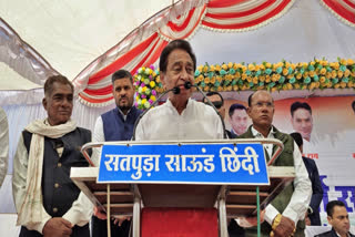 Madhya Pradesh Congress chief Jitu Patwari on Saturday recalled how former Prime Minister Indira Gandhi had described Kamal Nath as her "third son" as he dismissed the speculation that the party veteran may jump the ship to join the BJP.
