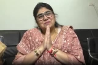 Amita Chavan says Ashok Chavan daughter Sreejaya Chavan will contest from Bhokar constituency