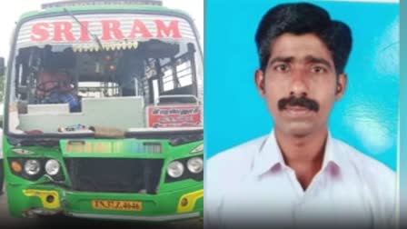 பெரம்பலூரில் அதிவேகமாக சென்ற மினி பஸ் பைக் மீது மோதி விபத்து