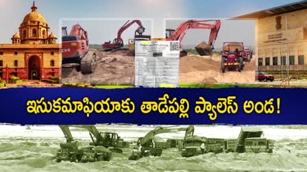 ysrcp_leaders_illegal_sand_mining