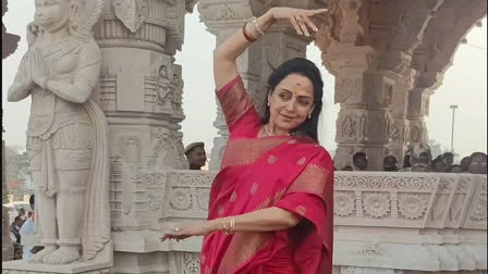 Hema Malini