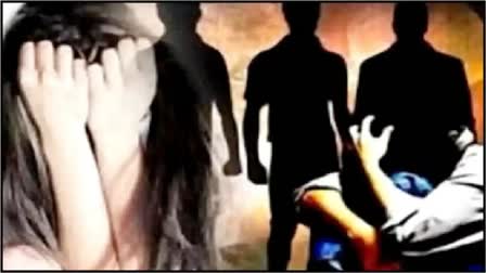 Pregnant Woman Gang Raped