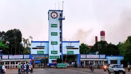 Bhilai Steel Plant Township