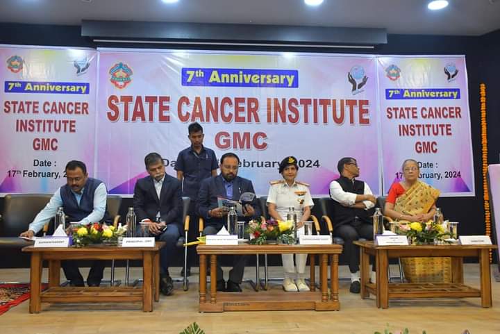 health minister attend seventh Anniversary programme of state cancer institute
