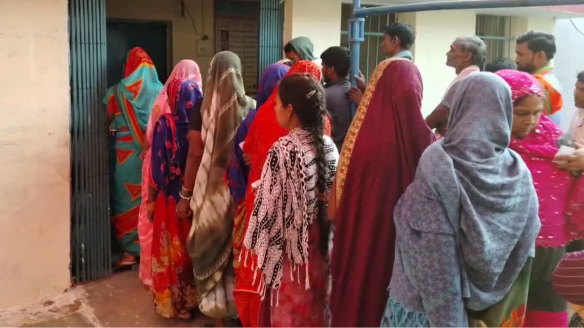 Panchayat elections in MUNGELI