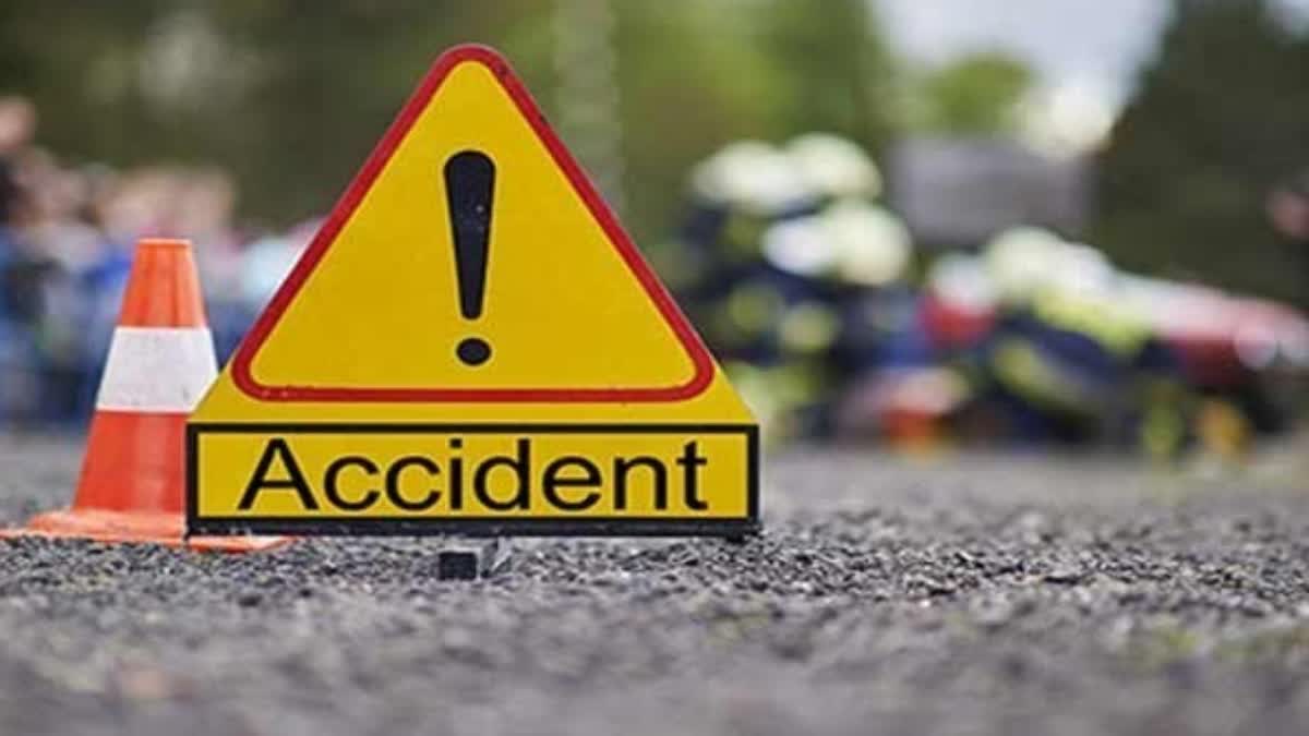 Road Accident In AP