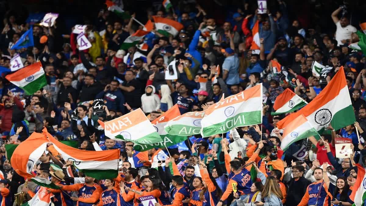 Champions Trophy Flag Issue