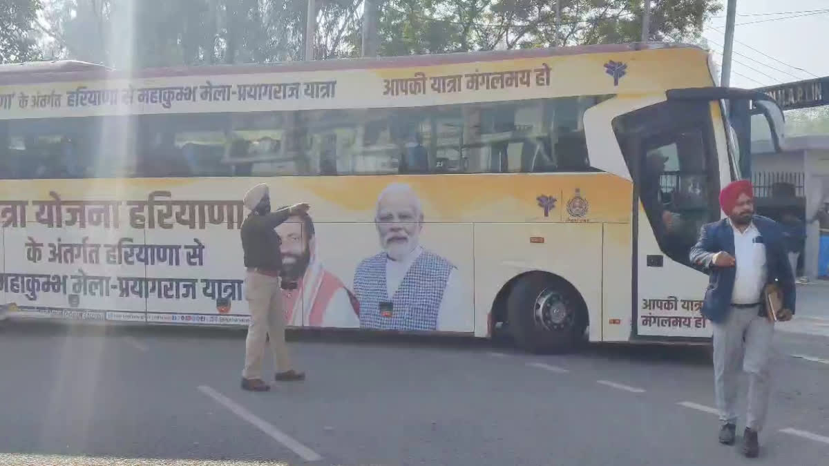 Bus Controversy on Haryana Youth Deported