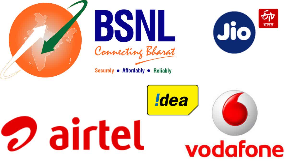 BSNL, Airtel, Jio, Vodafone, Idea