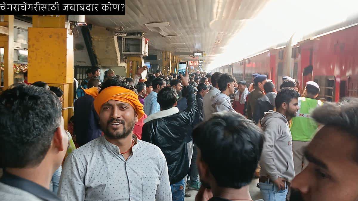 Stampede at New Delhi railway station