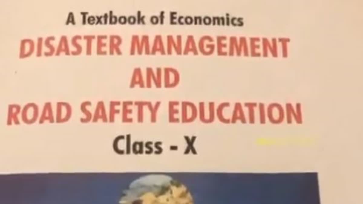 Textbooks Face Controversy