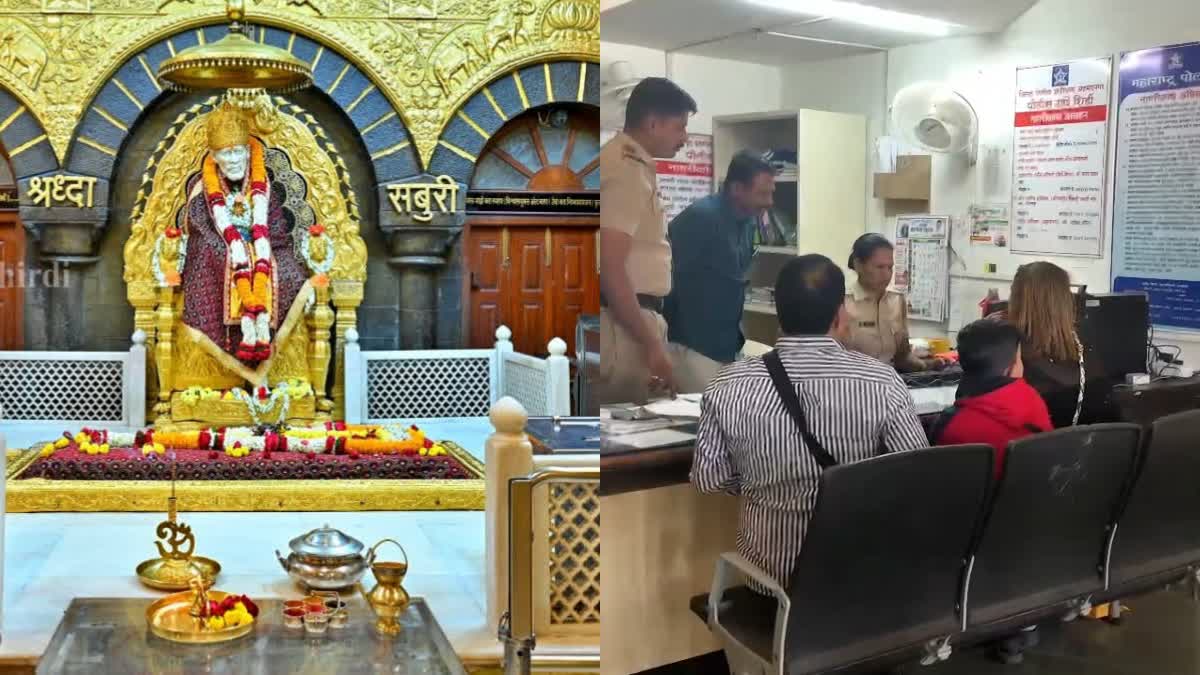 शिर्डीत ५०० रुपयांचे पूजा साहित्य ४ हजारांना विकले