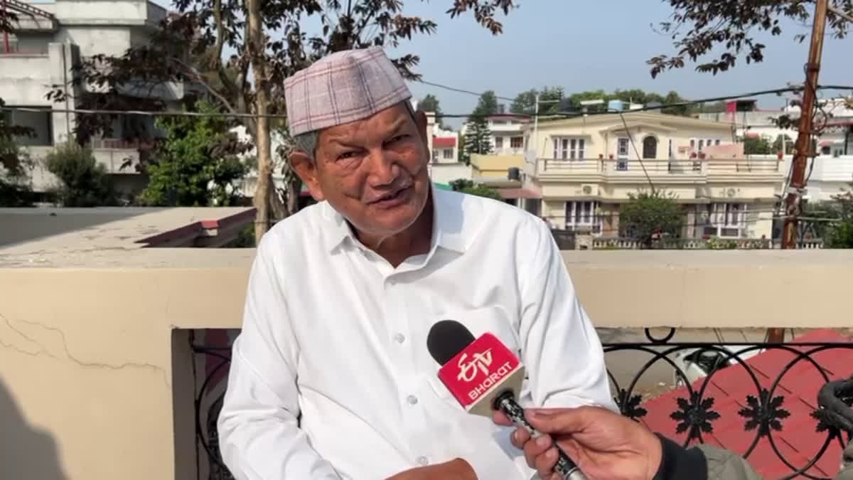 Former CM Harish Rawat