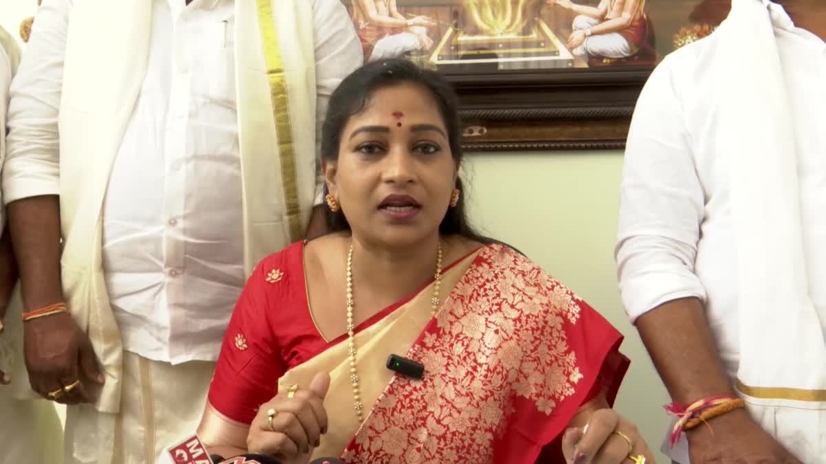 Anitha Meets BR Naidu