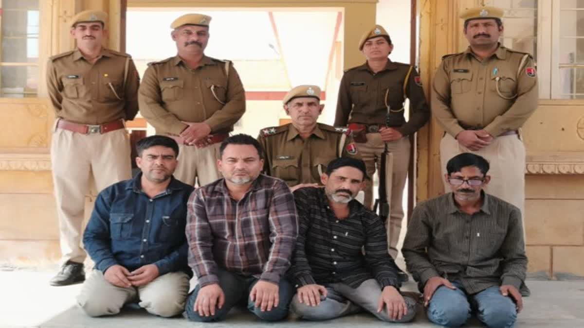 POLICE BUSTED A GANG,  GANG THAT STOLE BAGS IN BUSES