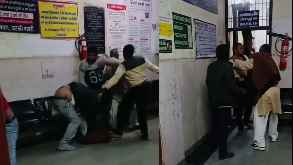 FIGHT IN DADRI CIVIL HOSPITAL