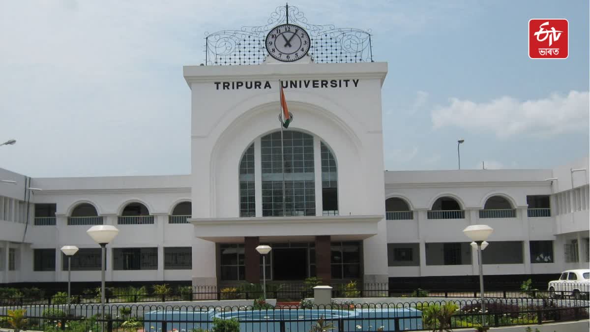 TRIPURA UNIVERSITY RECRUITMENT EXAM