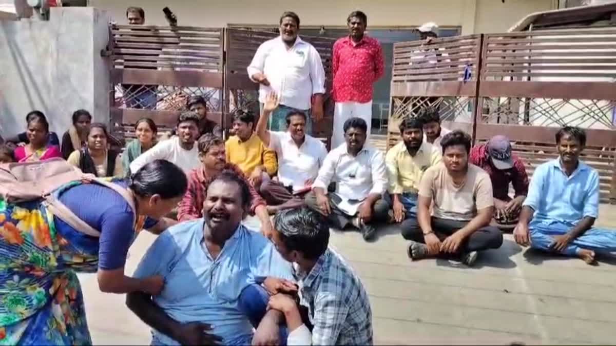 Protest at Narasaraopet Private Hospital