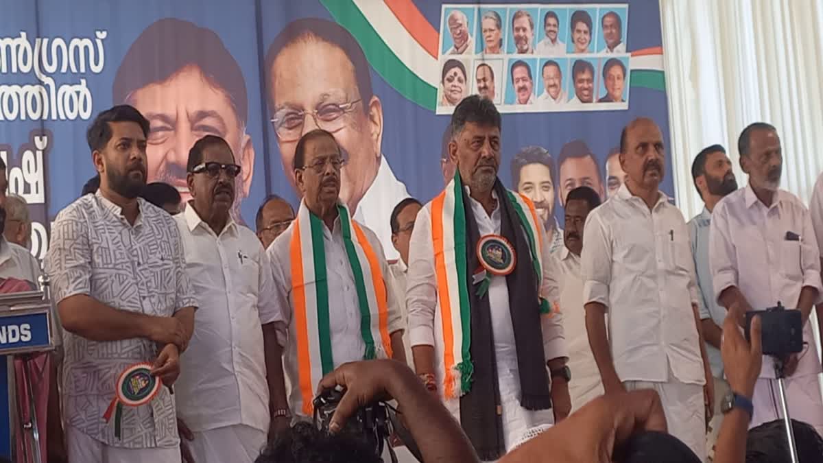 K SUDHAKARAN  DK SIVAKUMAR  RAHUL MAMKOOTATHIL  KRIPESH SARATHLAL