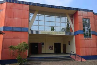 Dhemaji district library