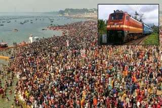 central and konkan railways special trains for Mahakumbh 2025 , know the schedule