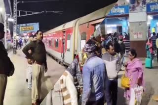 DHANBAD RAILWAY STATION SECURITY