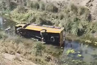 School Bus Accident in Kaithal