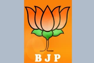 BJP