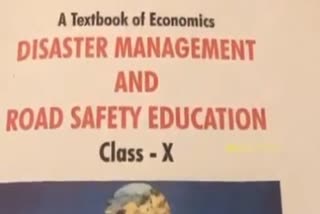 Textbooks Face Controversy