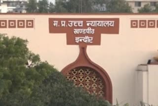 Indore Kanyakubj samaj