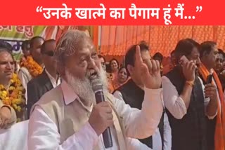 ANIL VIJ CHALLENGED HIS OPPONENTS