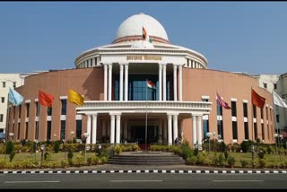 JHARKHAND ASSEMBLY BUDGET SESSION