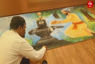 Shivaji Maharaj Rangoli