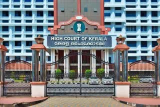 COURT NEWS  MANAKULANGARA ELEPHANT ATTACK  MANKULANGARA TEMPLE ACCIDENT  HC ON MANAKULANGARA TEMPLE ACCIDENT