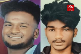 கொல்லப்பட்ட ஹரிஷ் (25),ஹரிசக்தி (20)