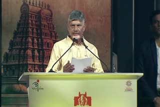 Chandrababu_Speech_in_itcx_Event