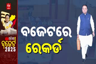 ODISHA BUDGET 2025