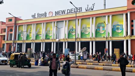 New Delhi Railway Station