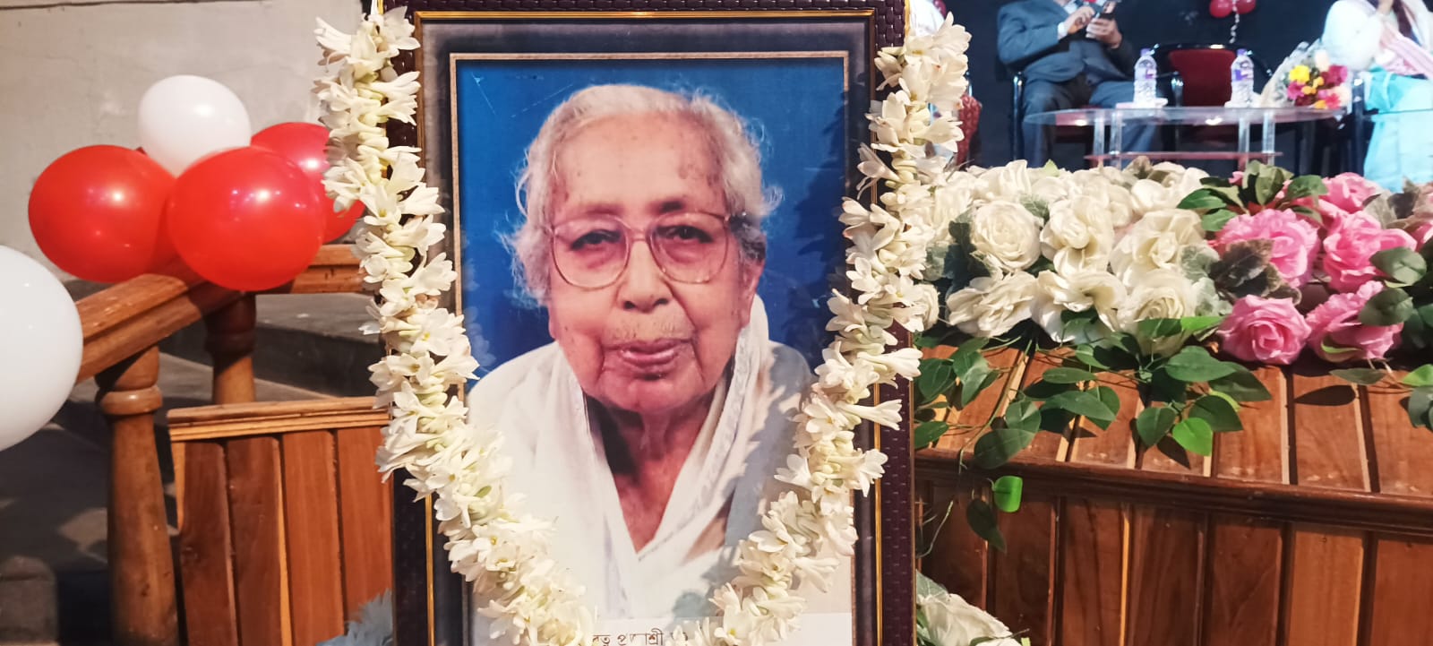 birth centenary of Aarti Saikia