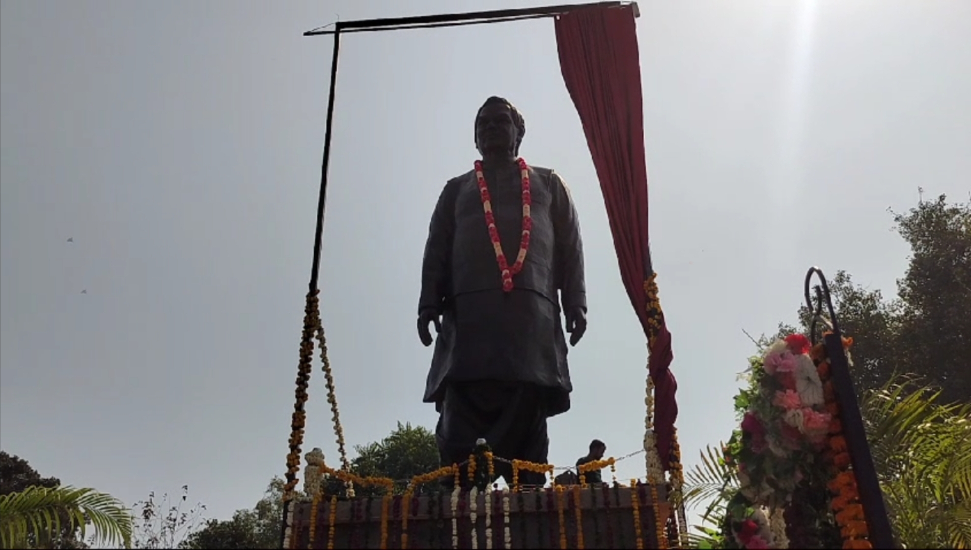 former PM Atal Bihari Vajpayee Unveiling statue