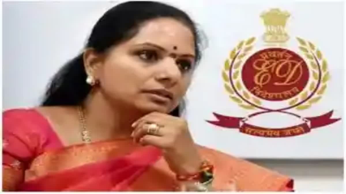 BRS leader K Kavitha