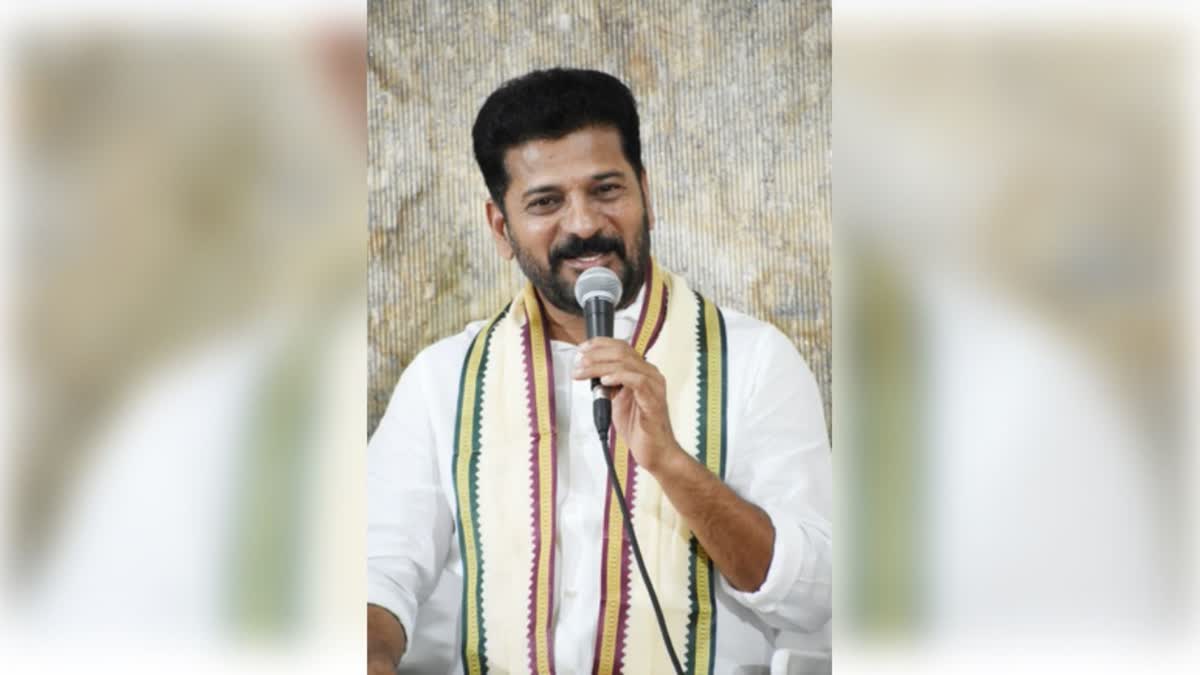 Revanth Reddy