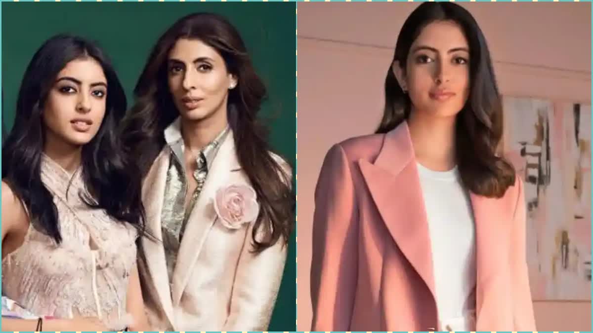 Shweta Bachchan Birthday