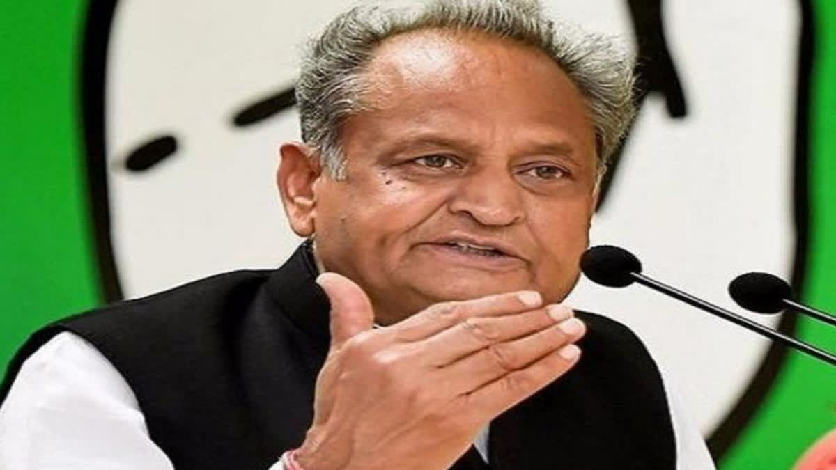 Former CM Ashok Gehlot