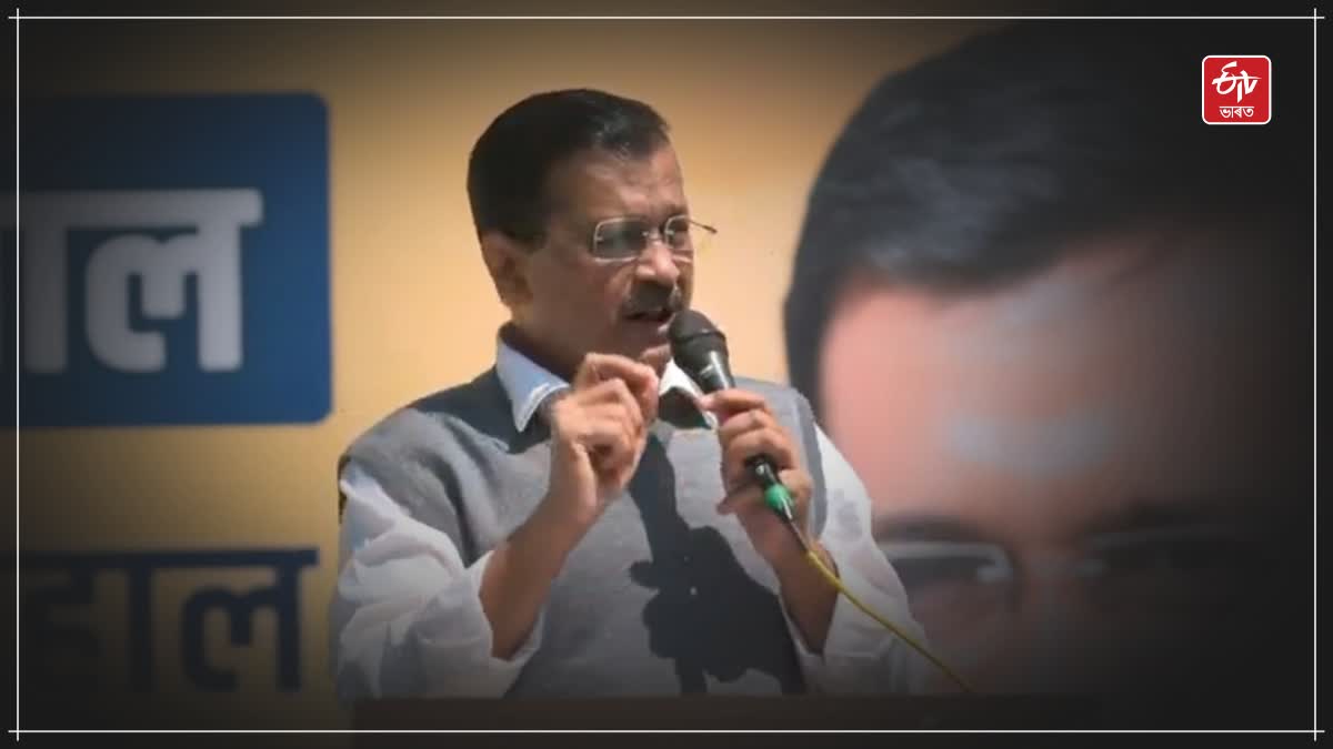 ED summons Kejriwal