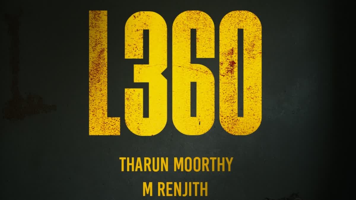 Mohanlal Tharun Moorthy movie L360  Mohanlal L360 announcement  Mohanlal movie with Tharun Moorthy  Mohanlal upcoming movies  Operation Java Saudi Vellakka