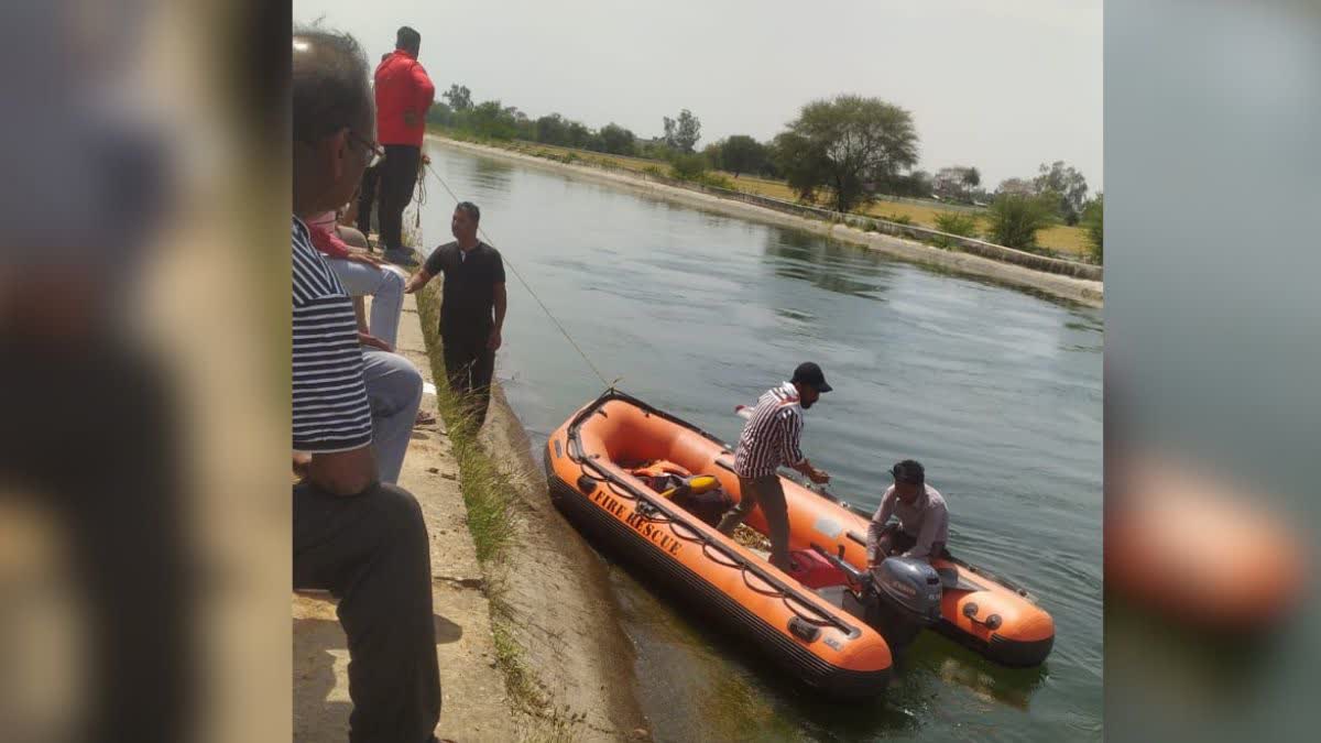 Four children drowned in Chambal