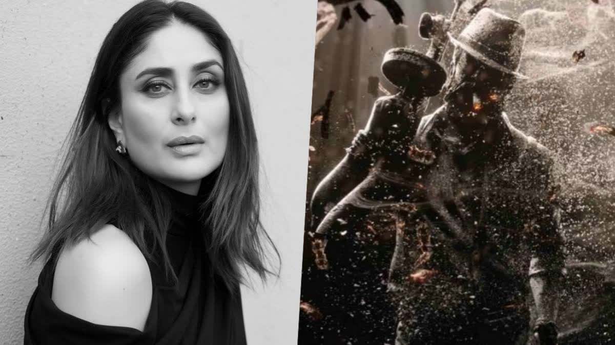 Kareena Kapoor hinted her debut in South Indian film